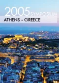 ATHENS: Power Systems with Dispersed Generation,Technologies,Impacts on Development, Operation and Performances